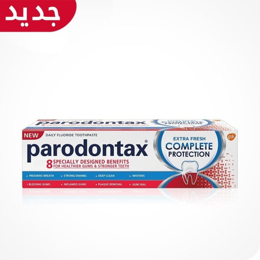 بارودونتكس معجون اسنان حماية كاملة لنزيف اللثة بالنعناع 96.4-جم