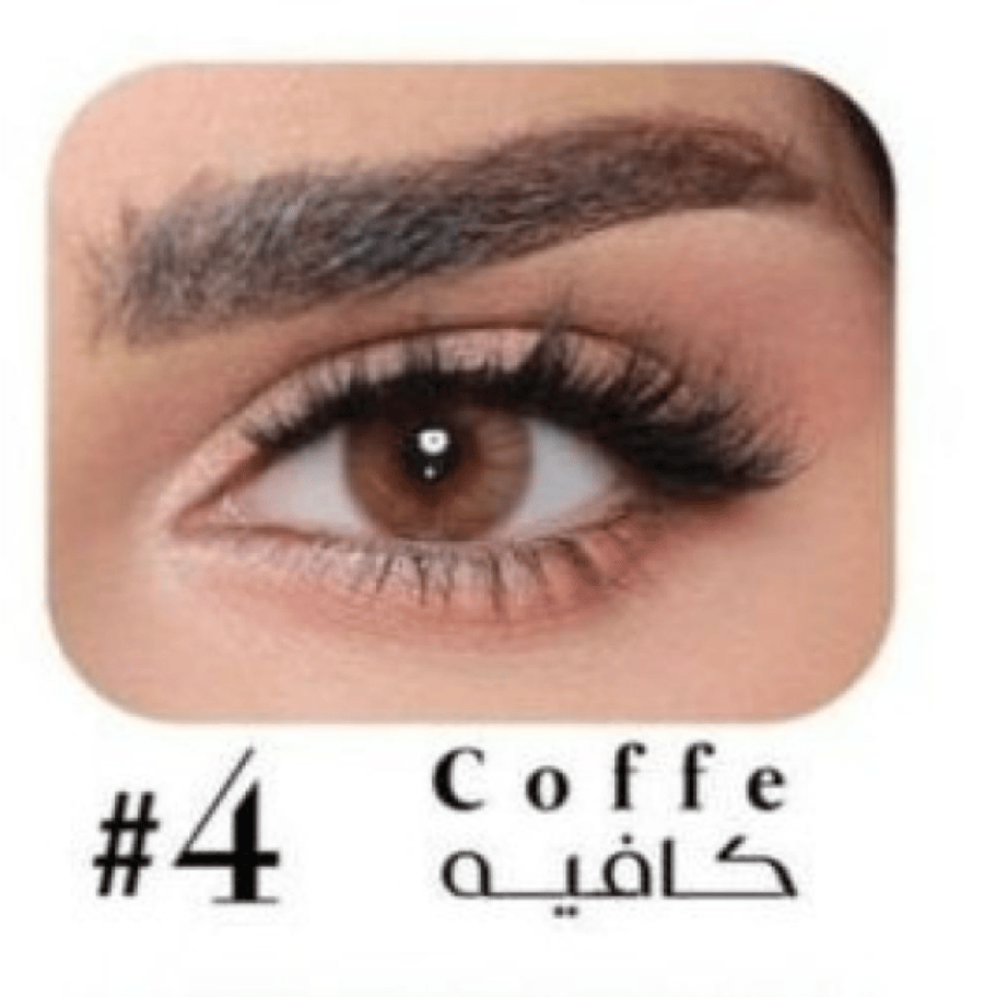 عدسات ليمونوس شهرية -كوفية