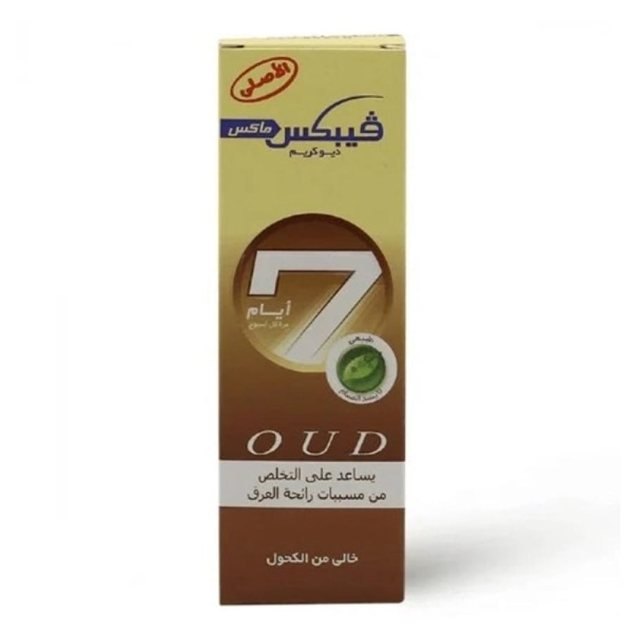 مزيل عرق فيبكس عود 25 جرام