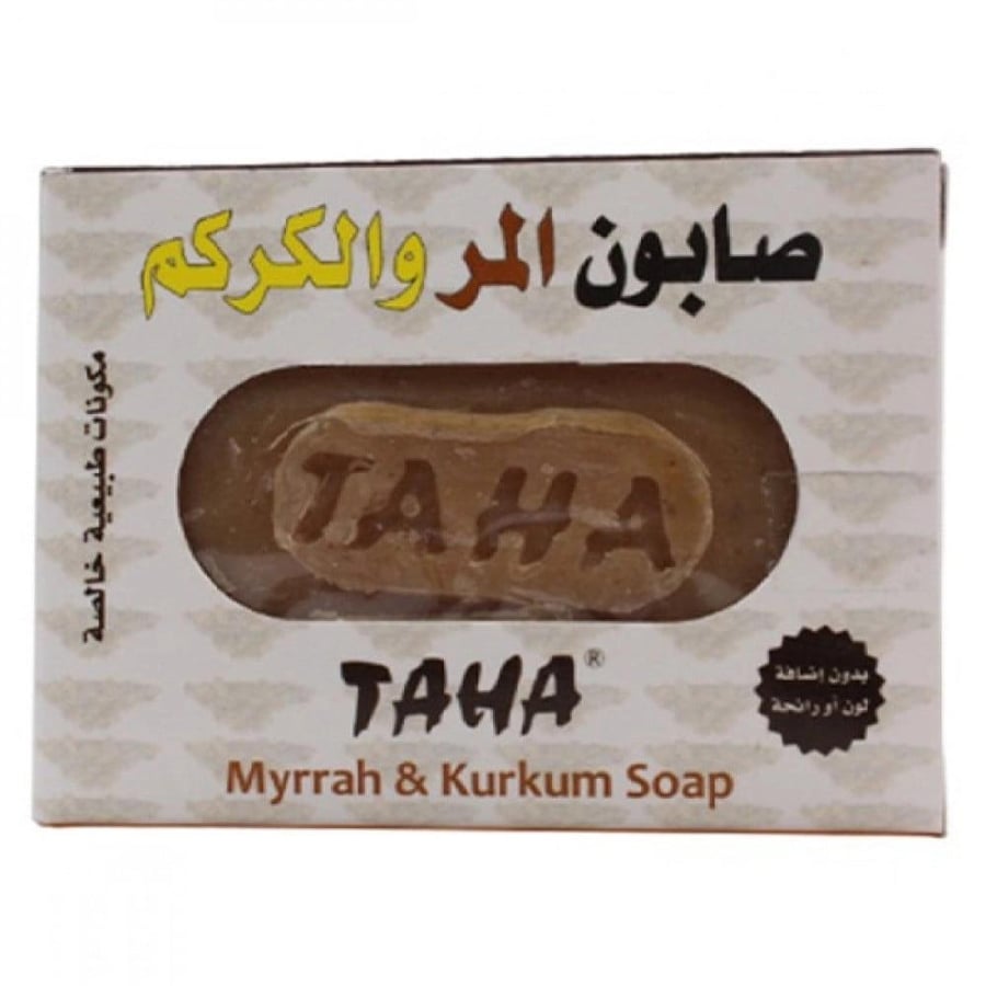 طاها صابونه المر والكركم 125-جم