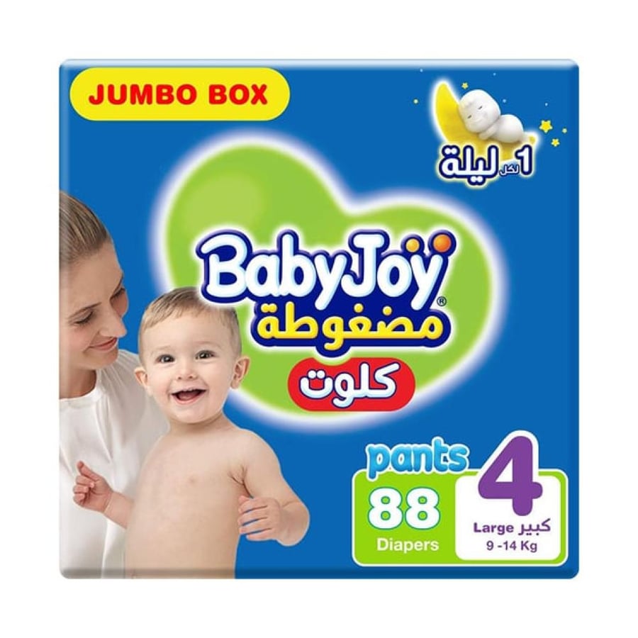 بيبي جوي كلوت مضغوط كبير مقاس رقم 4