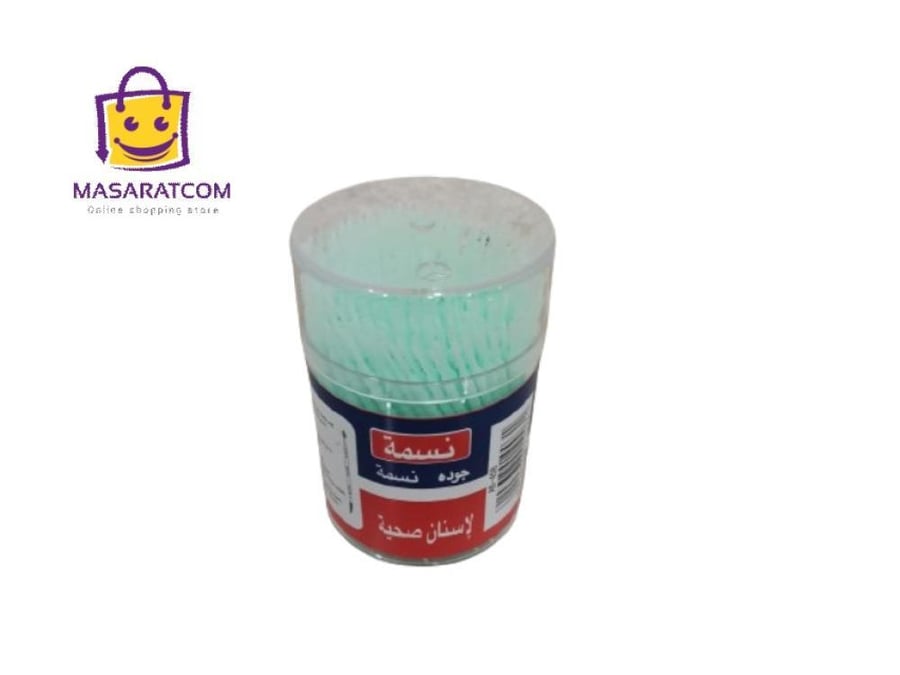 نسمات اعواد اسنان عبوه بلاستيك 280-عبوة