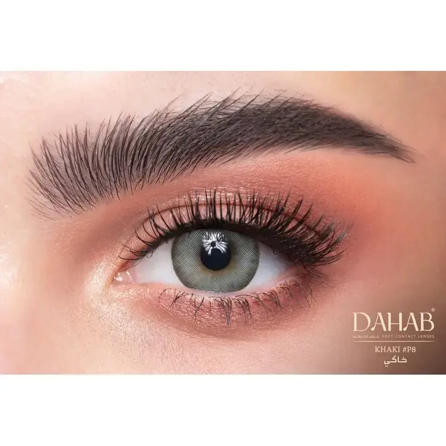 Daily khaki gold contact lenses