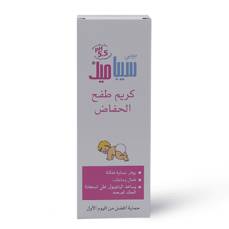 سيباميد كريم طفح الحفاض 100-مل