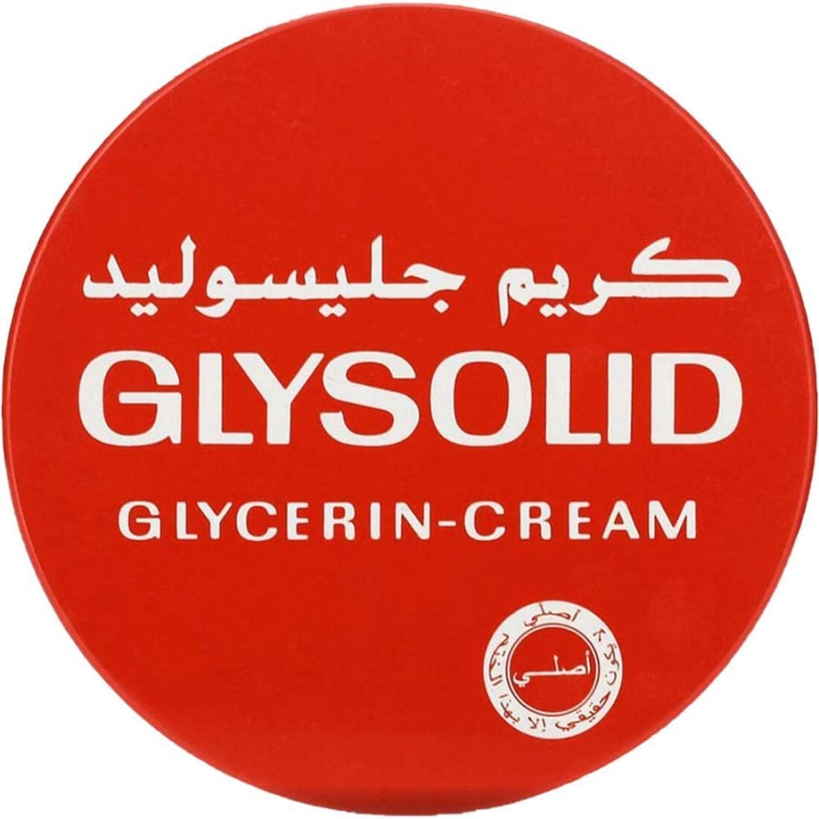 جليسوليد كريم 80-مل
