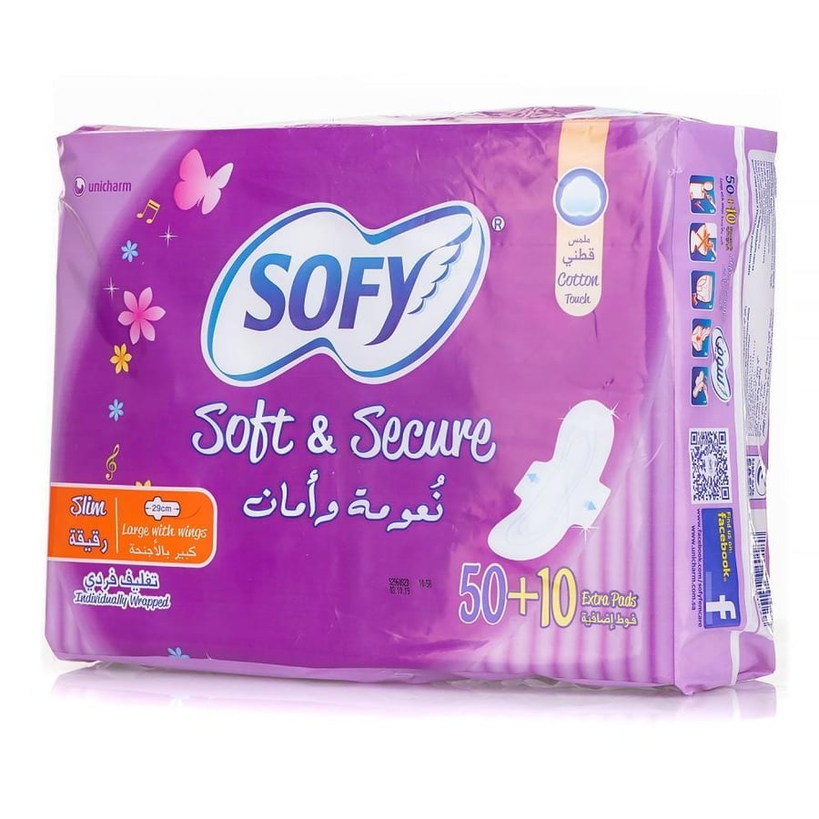 سوفي فوط صحية نعومة وامان رقيقة 60-حبه
