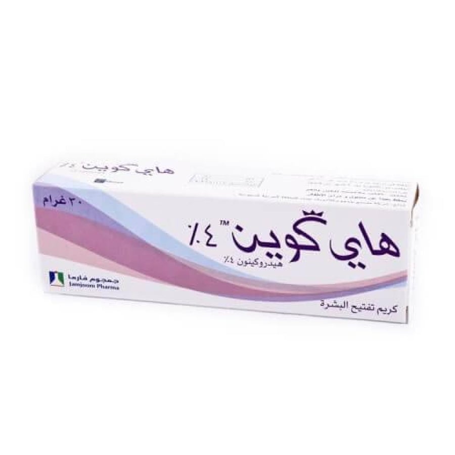هاي كوين 2% كريم 30-جرام