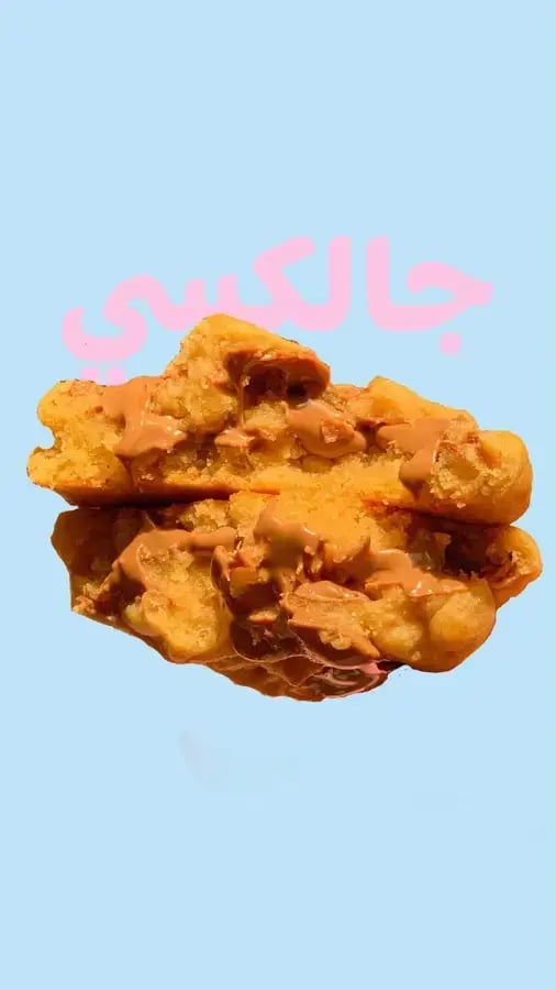 جالكسي6 حبات