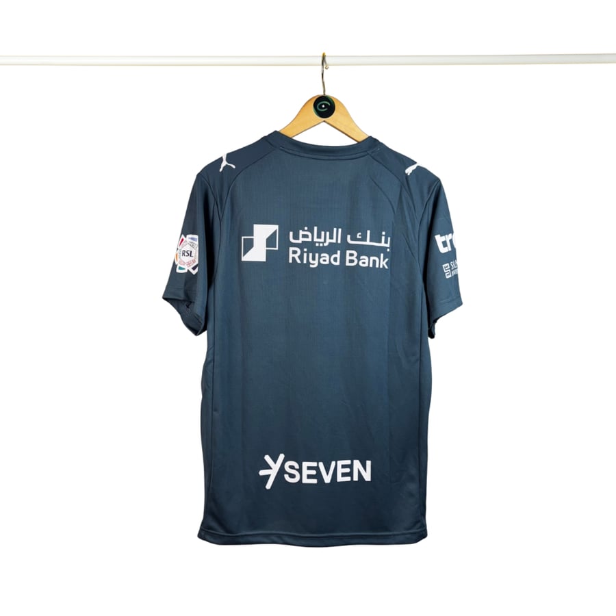 تيشيرت الهلال الثالث لموسم 2026 - 2025
