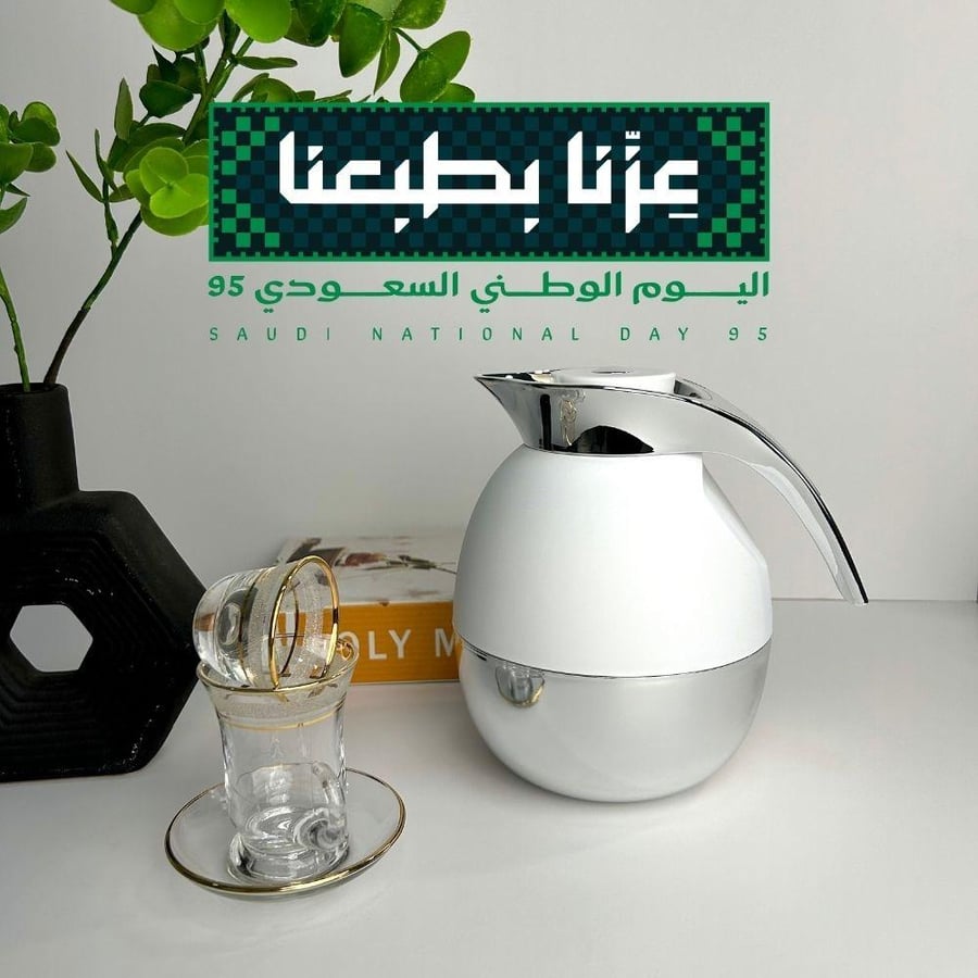 ترمس شاي وقهوة  ضغاط مفرد 1 لتر