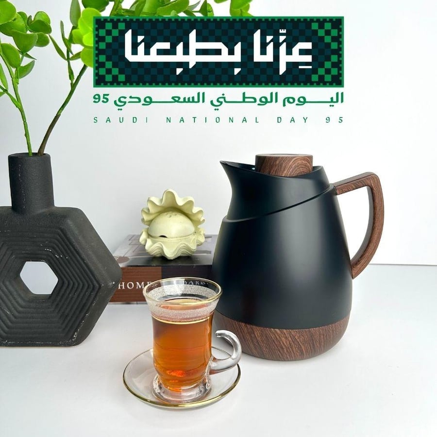ترمس شاي وقهوة  ضغاط مفرد 1 لتر