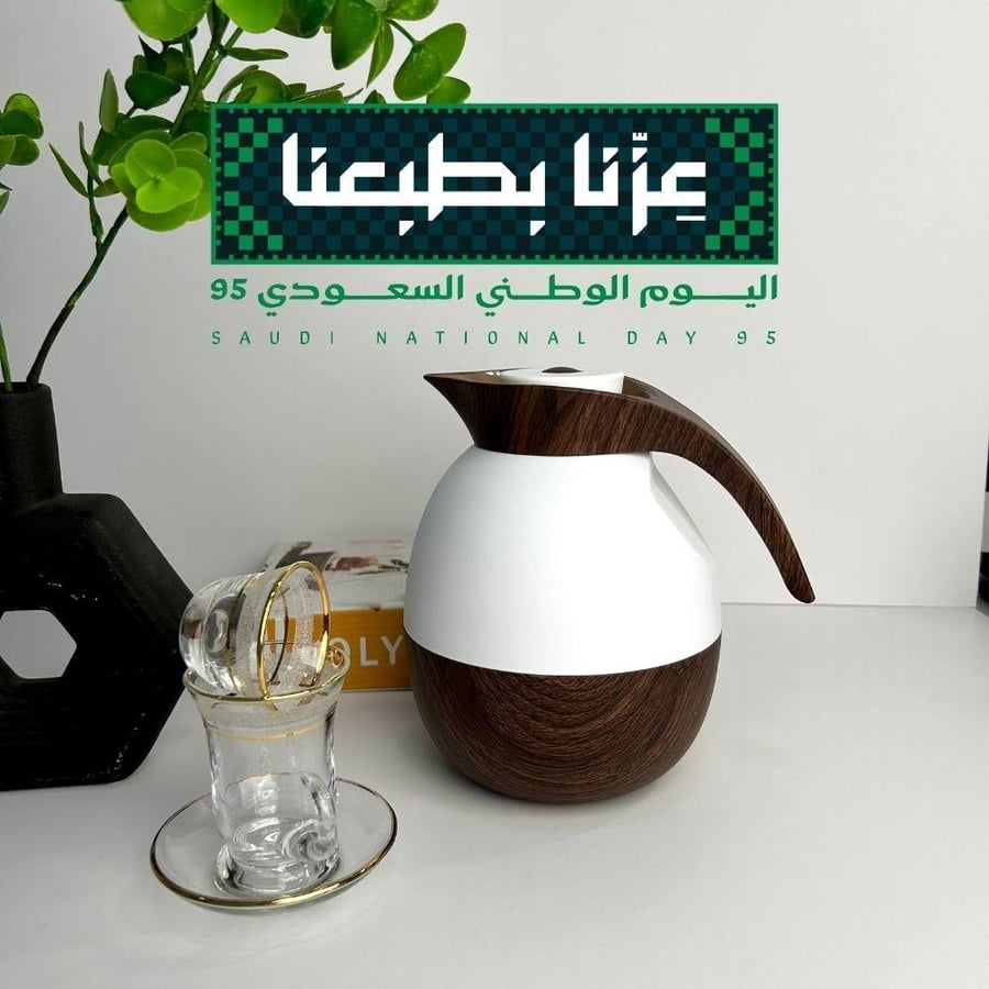 ترمس شاي وقهوة  ضغاط مفرد 1 لتر