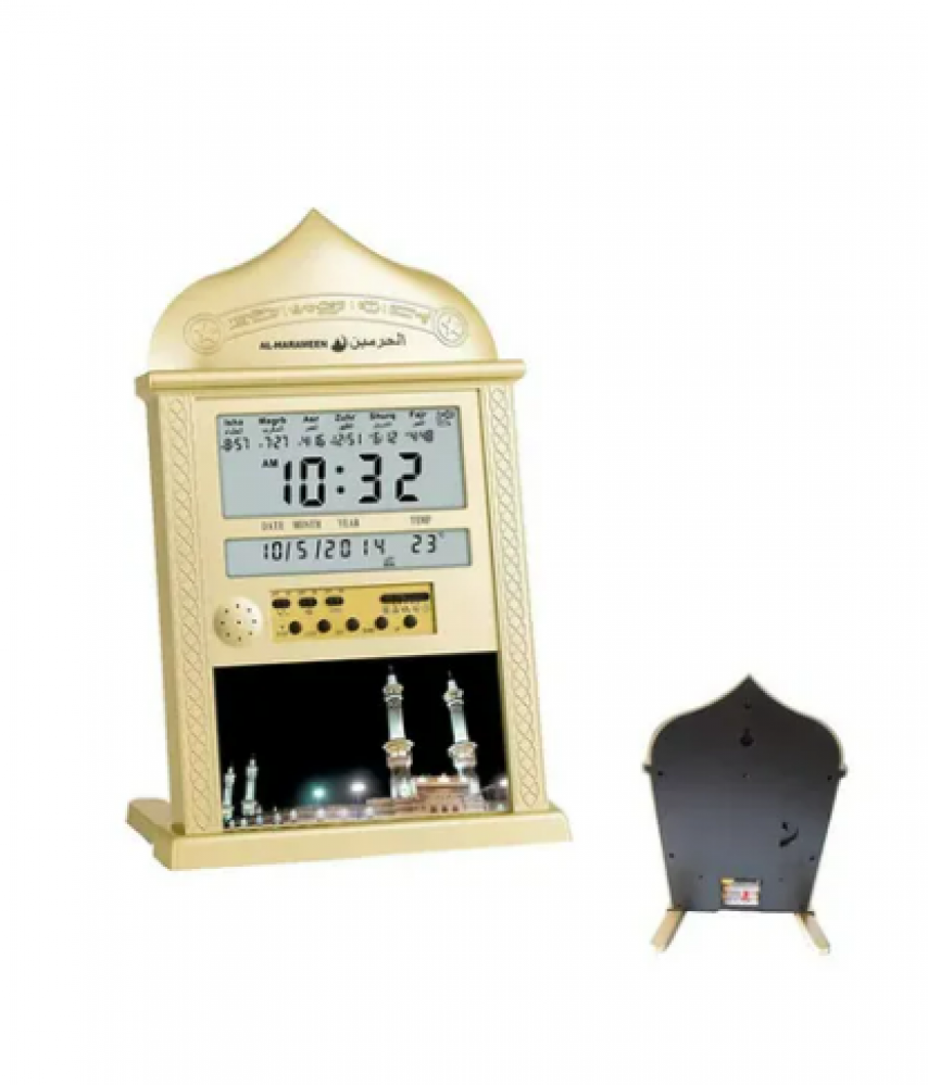 ساعات إسلامية بصوت الآذان وأوقات الصلاة بشاشة LED