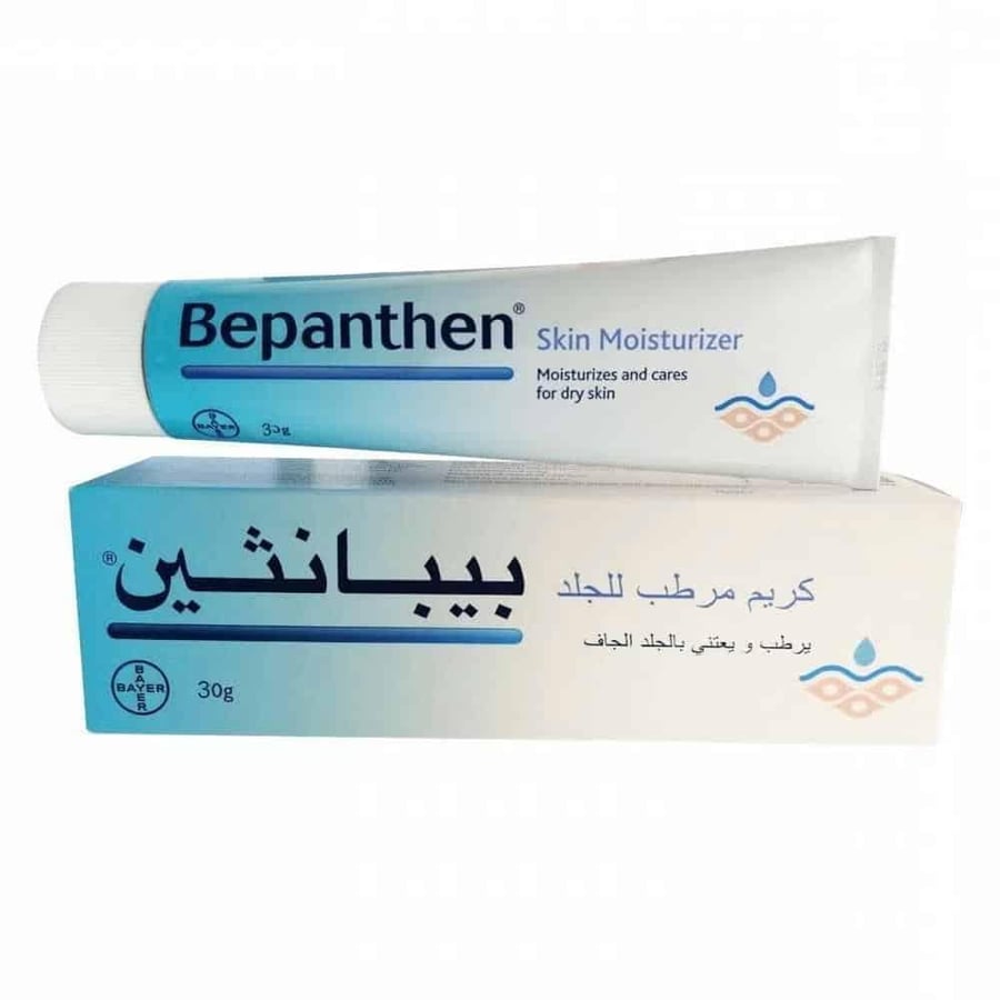 كريم بيبانثين مرطب للوجة 30جرام 2 1