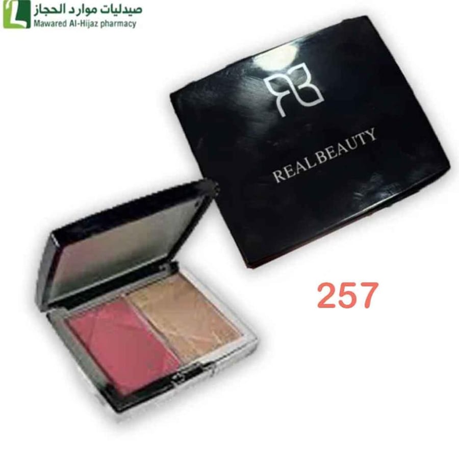 بلشر جل ريل بيوتي استند 24