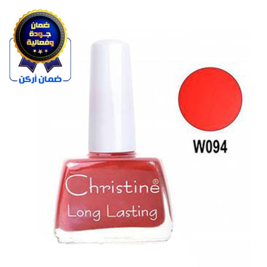 مناكير كرستين 94