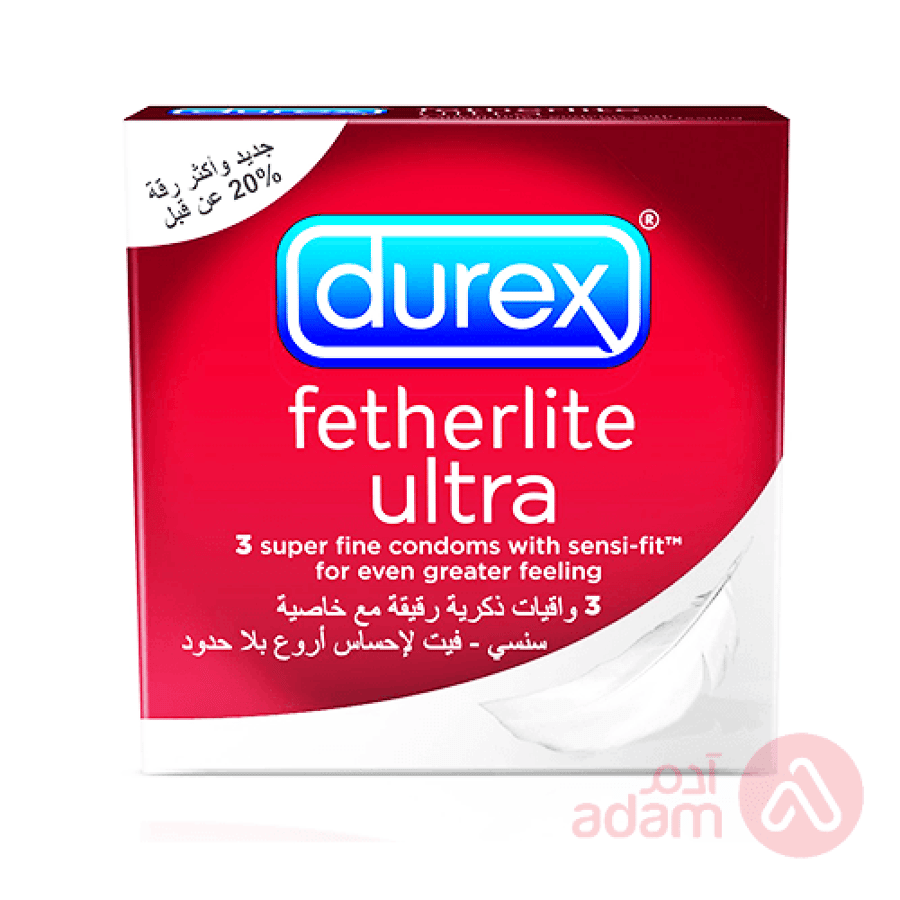 ديوركس واقي احمر 3حبة