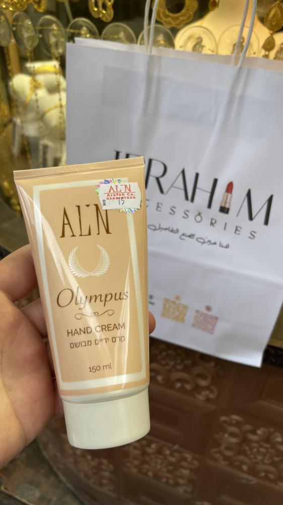 بكج كريم يدين كرومي