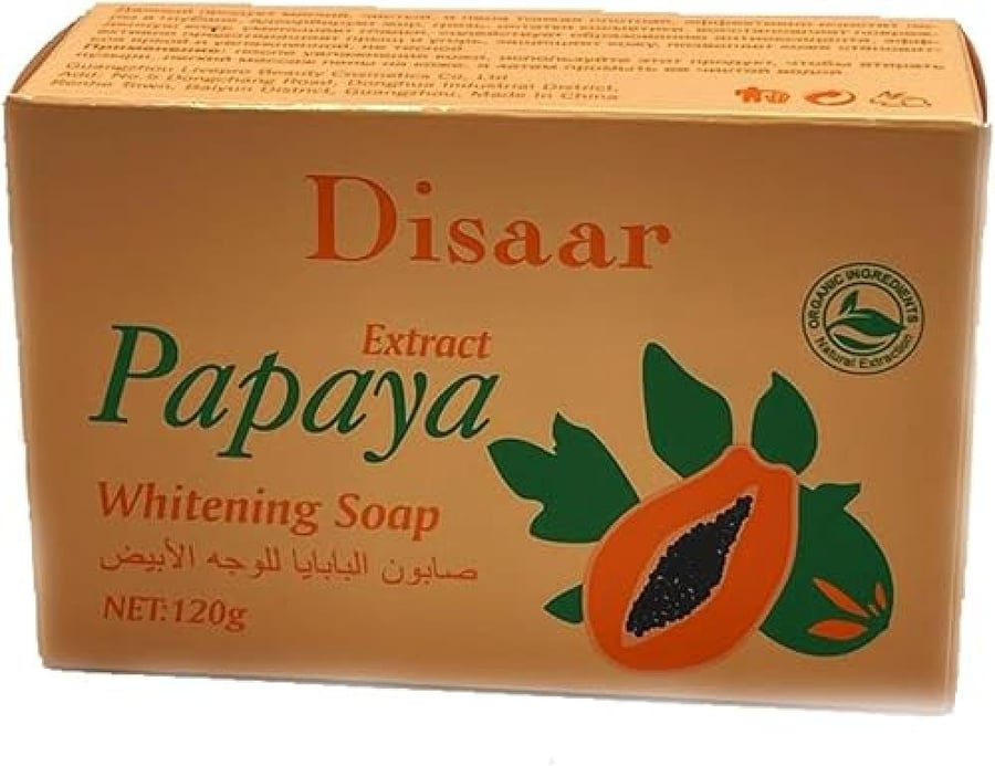 ديسار صابون بابايا و الزعفران 120 جم