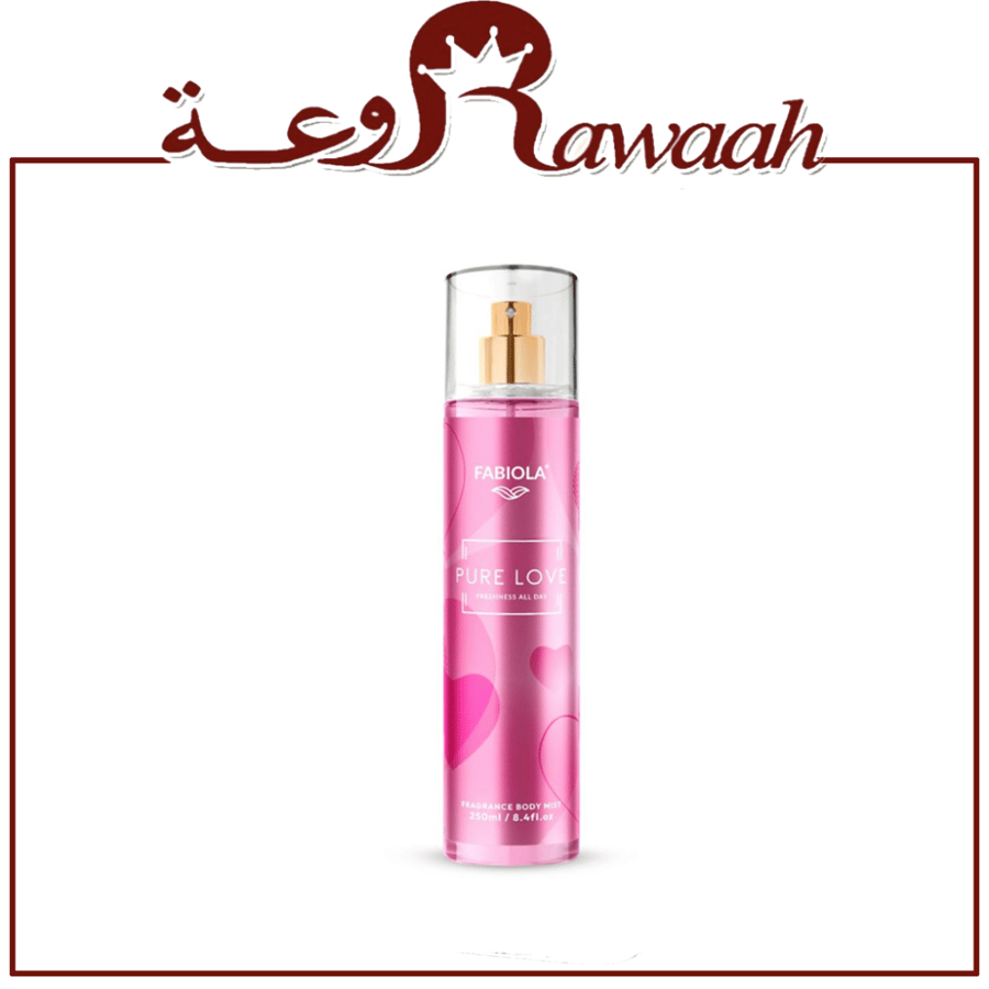 لوف هيرتز معطر جسم فابيولا 245ملي