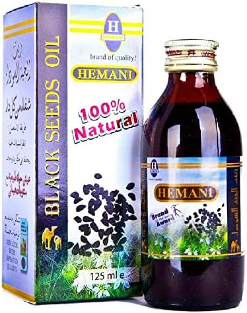 هيماني زيت حبة سوداء 125مل