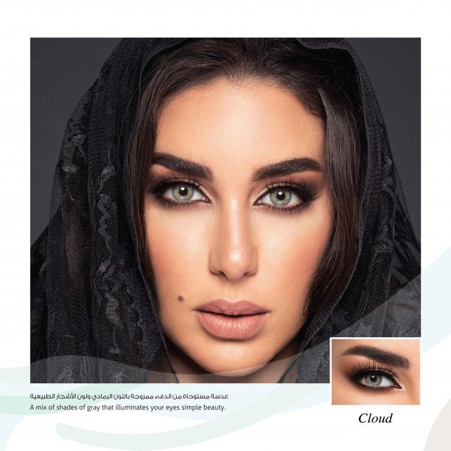 عدسات لنس مي كلاود