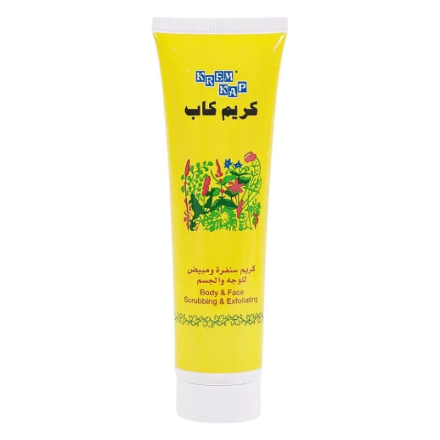 كريم كاب عصار 75 مل