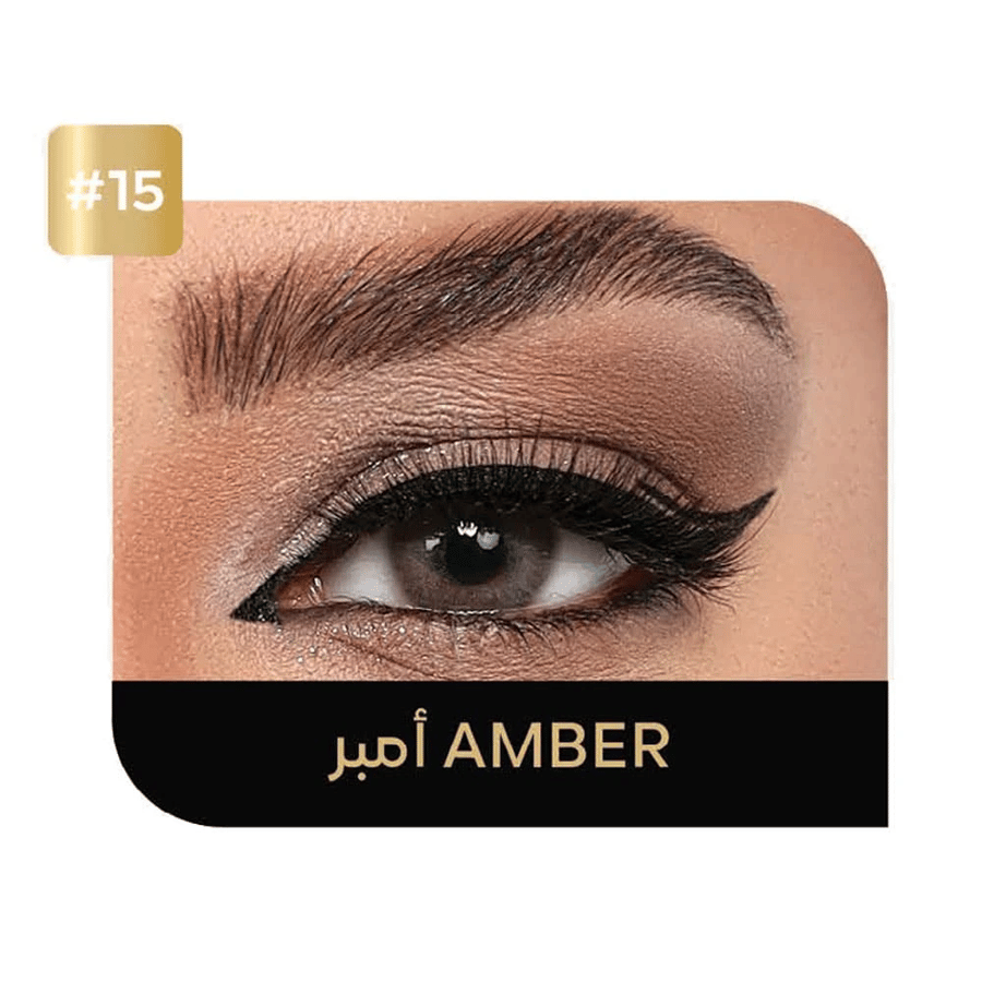 عدسات ايكو امبر