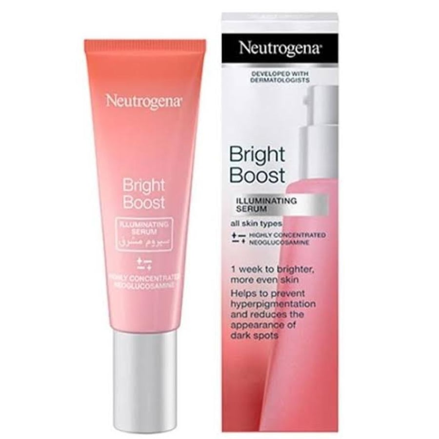 Bright Boost نتروجينا سيروم 30مل المشرق 1599