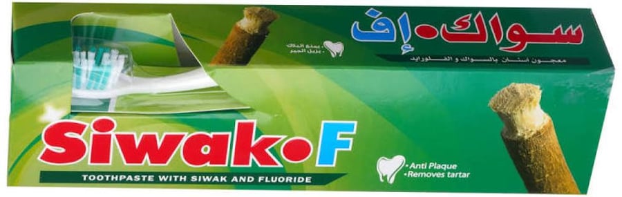 سواك اف معجون ابوفرشه50جم