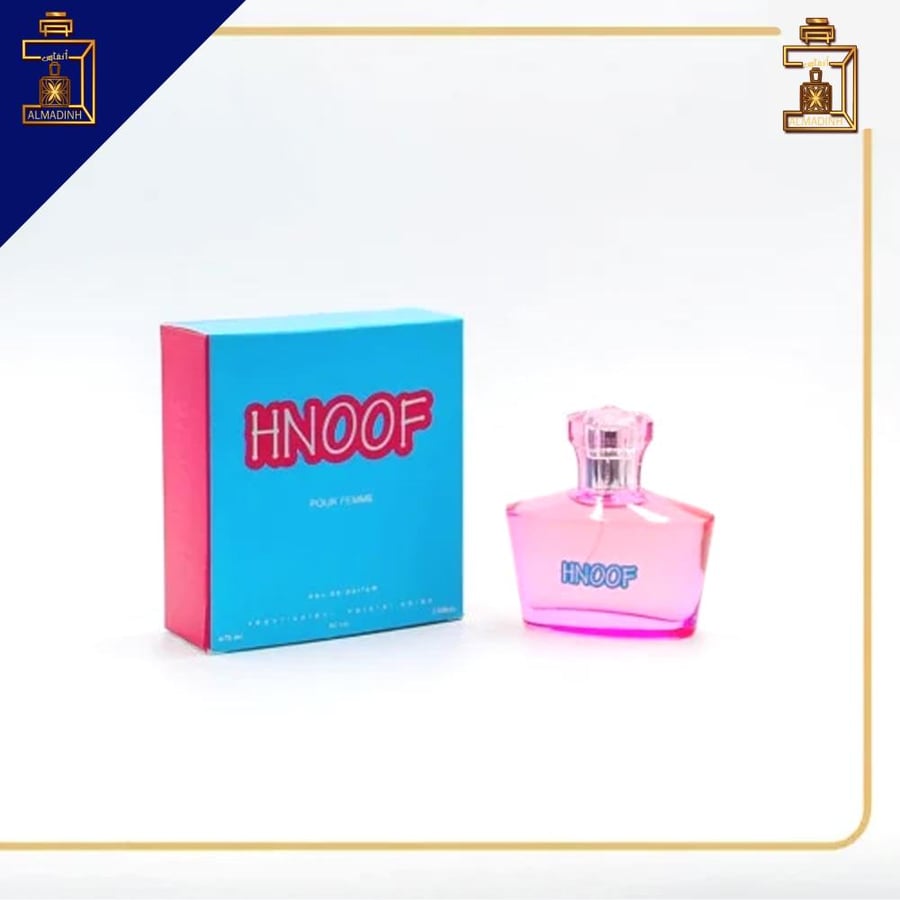 عطر الهنوف