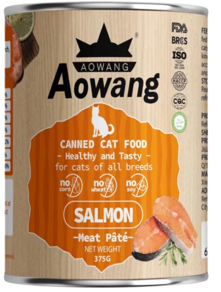 أوانق مهروس للقطط عدة نكهات 375g/كرتون24حبة