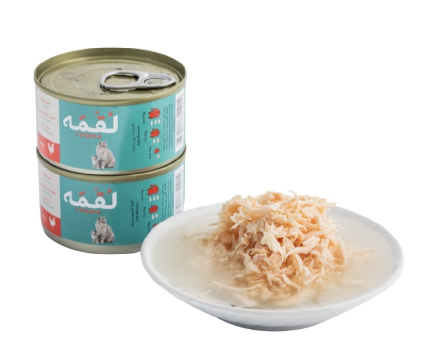 لقمة- طعام رطب للقطط الصغار والكبار عدة نكهات85جرام