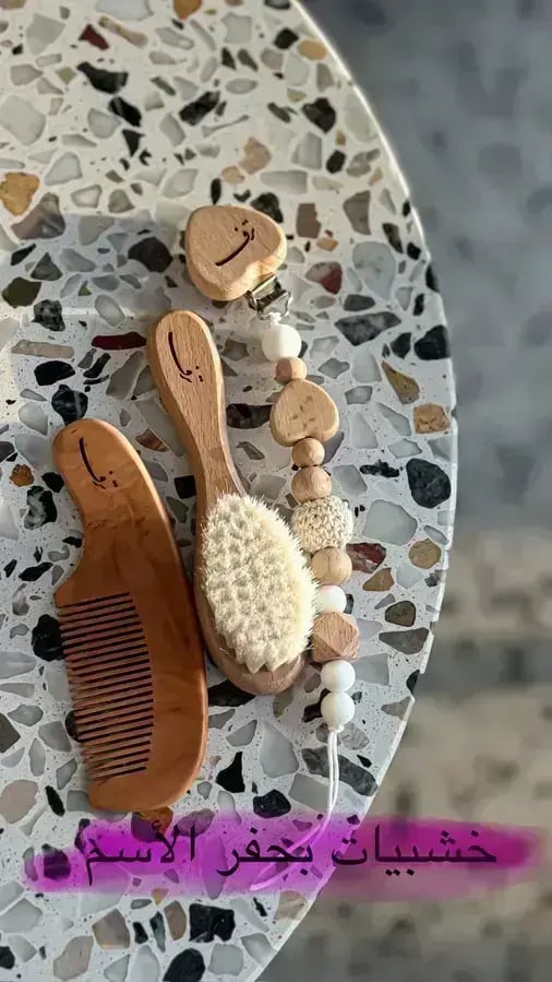 فستان نكست مشجر