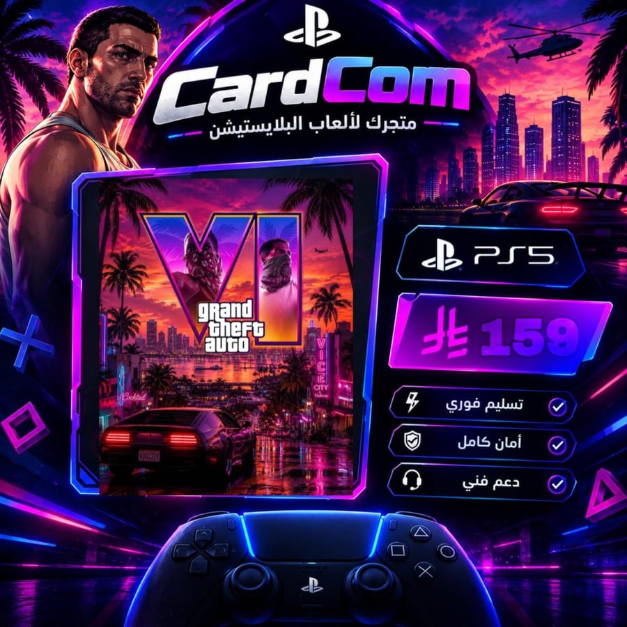 قراند 6 سوني 5 GTA6