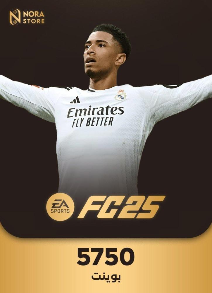 5750 بوينت