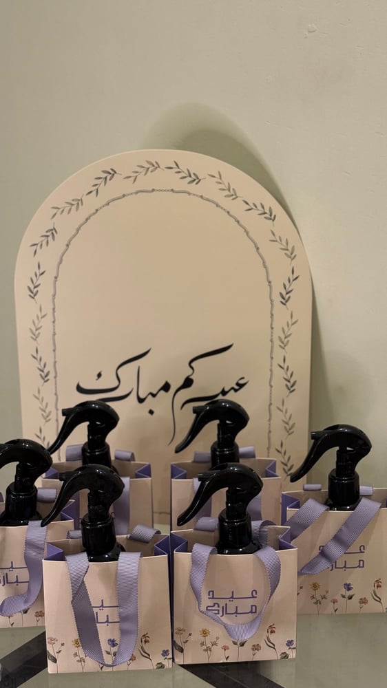 توزيعات 6 مرشات