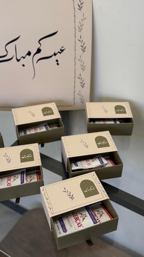توزيعات شاي ١٢ حبة