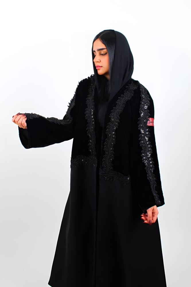 عباية سكون