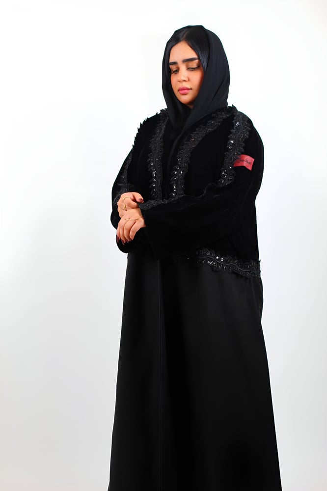 عباية سكون