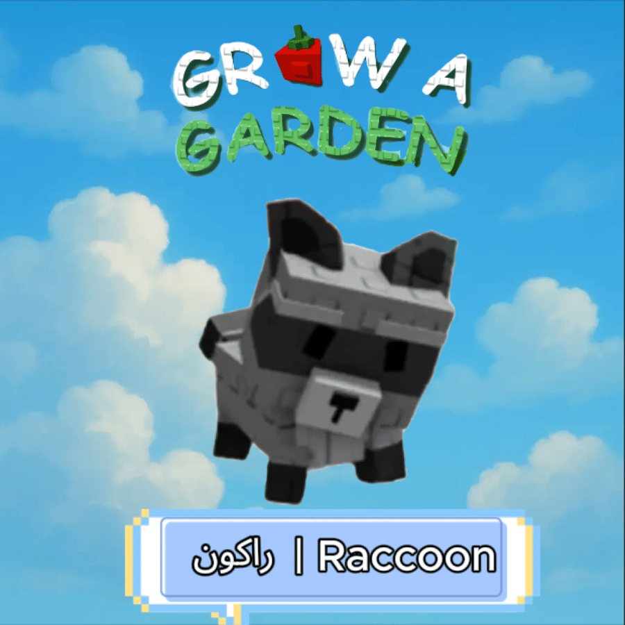 Grow A Garden | Raccoon الراكون