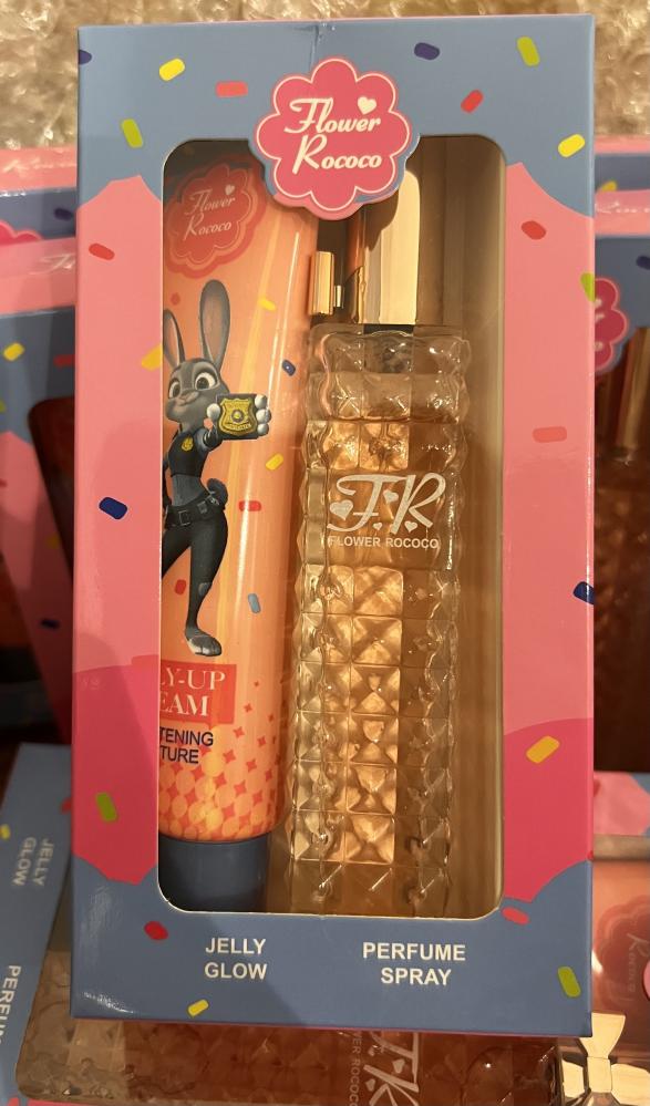 بكج ( كريم يد + عطر ) الارنوبة الشرطية 😍