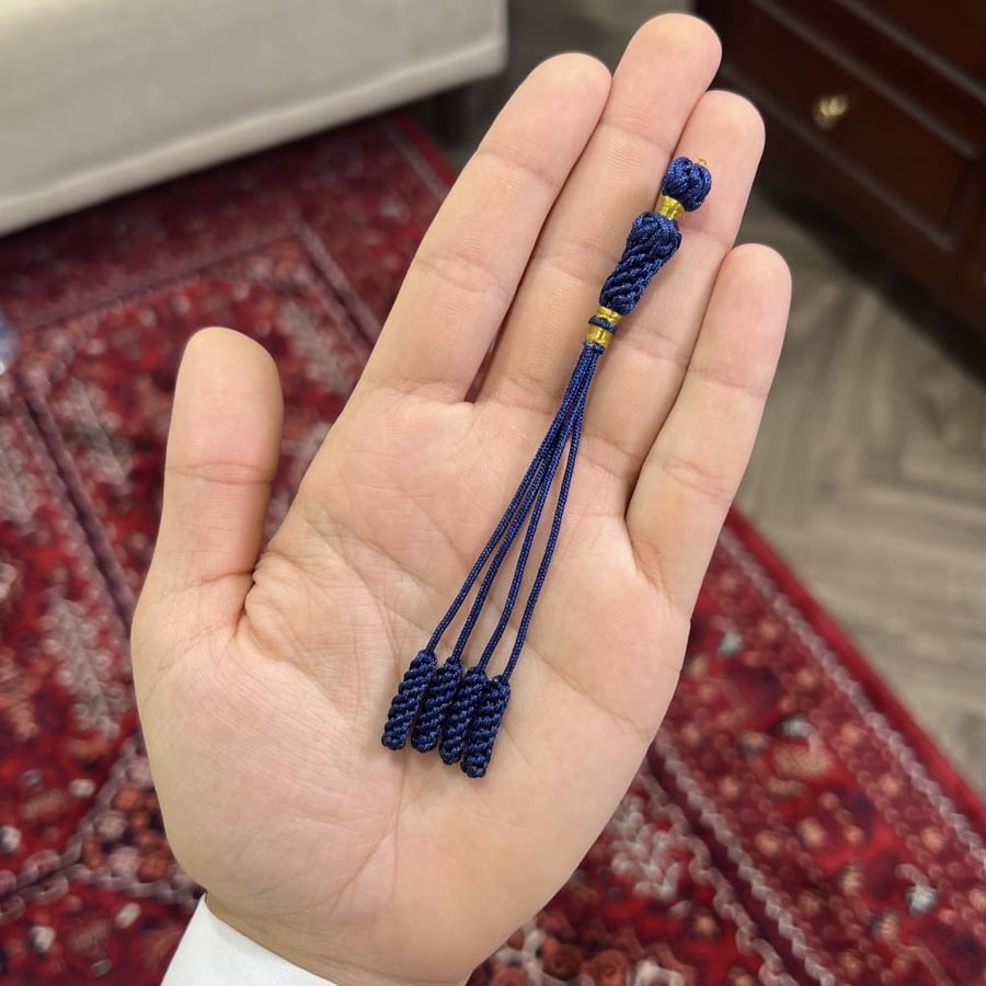شكة ( كحلي )