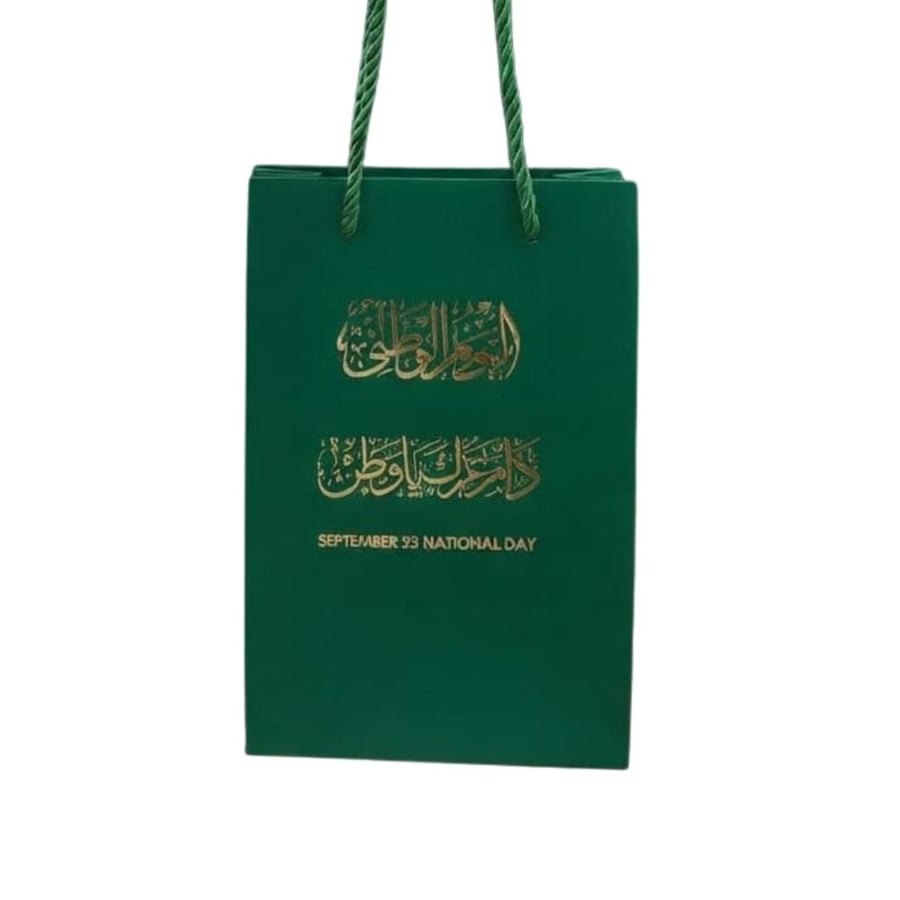 درزن كيس هدايا لليوم الوطني السعودي – أخضر وذهبي عدد 12 حبة