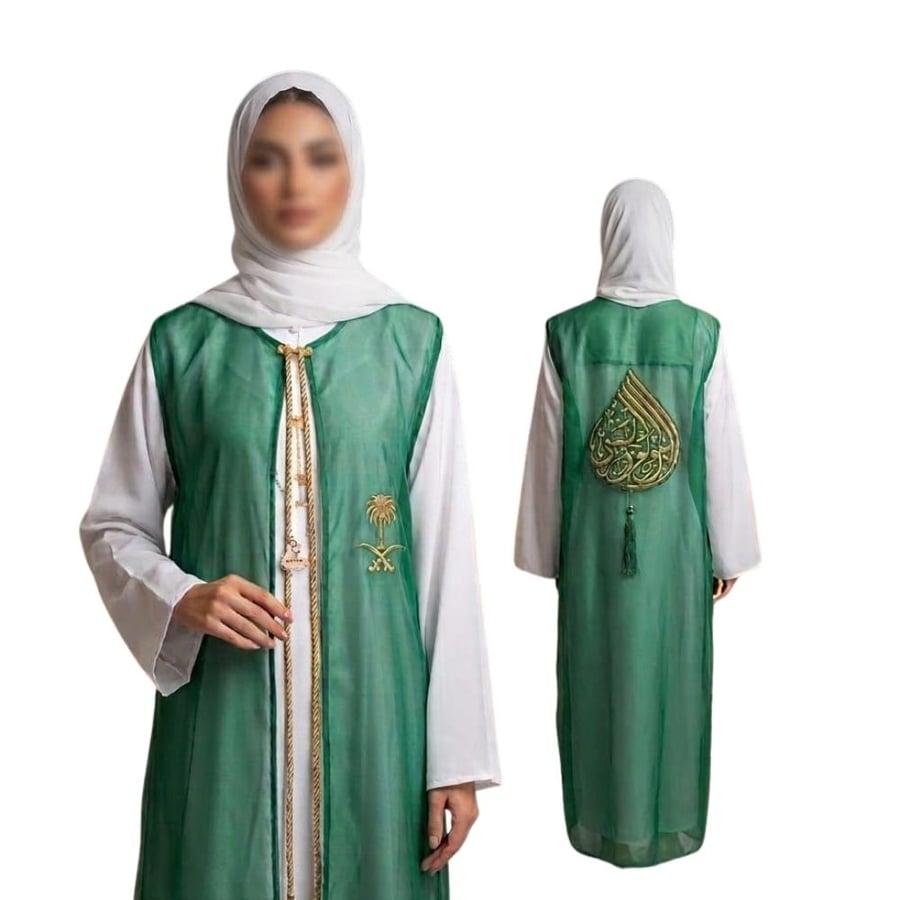 سديرية نسائية لليوم الوطني السعودي بتطريز ذهبي