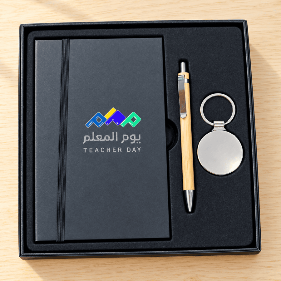 طقم هدية يوم المعلم – دفتر وقلم وميدالية