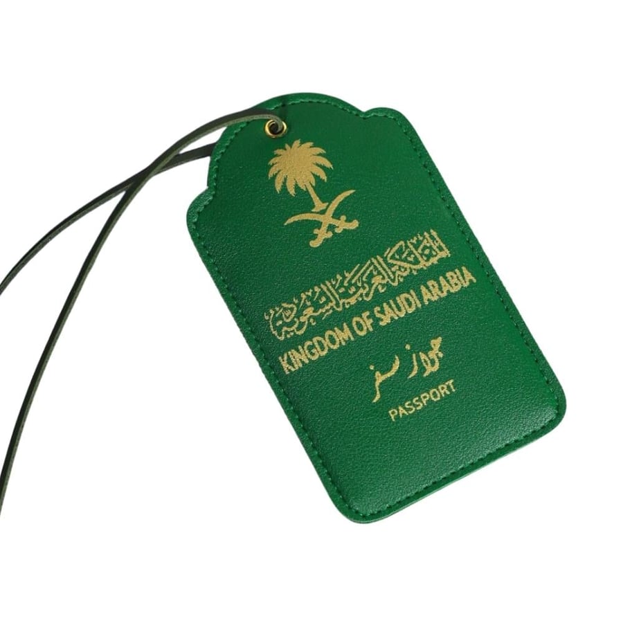 تعليقة شنطة بتصميم جواز السفر السعودي لليوم الوطني