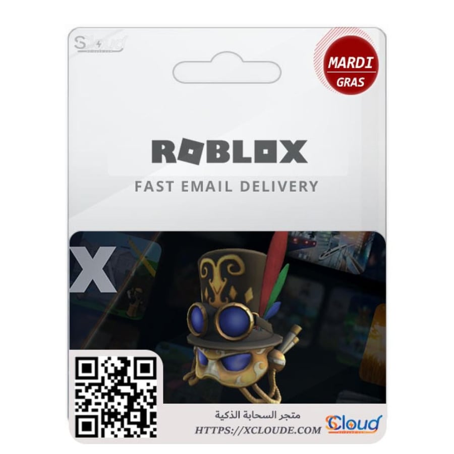 أكسسوارات روبلوكس بأفضل قيمة من متجر السحابة الذكية Roblox Accessories