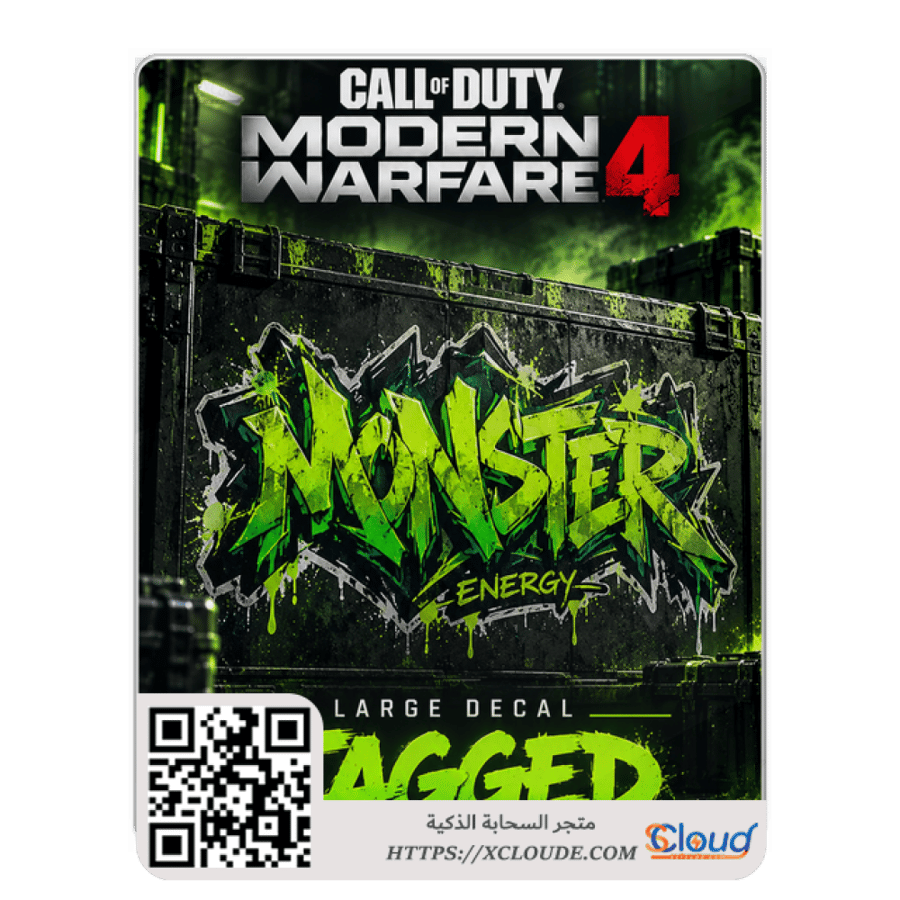 Tagged Large Decal مودرن وارفير 4