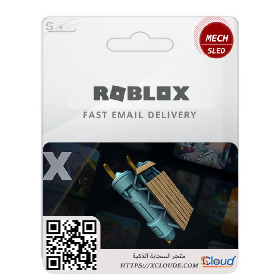 أكسسوارات روبلوكس بأفضل قيمة من متجر السحابة الذكية Roblox Accessories